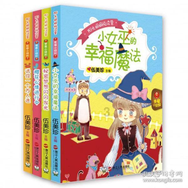 侃股:以投资者为本的A股值得期待