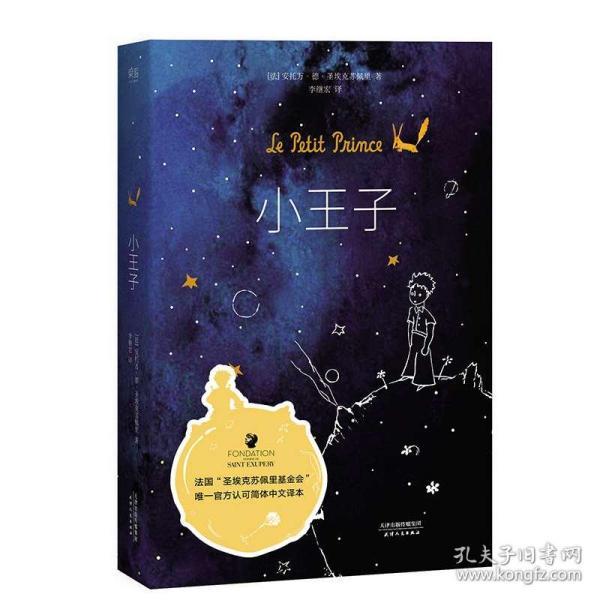 爱玩游戏怎么办？游戏画面