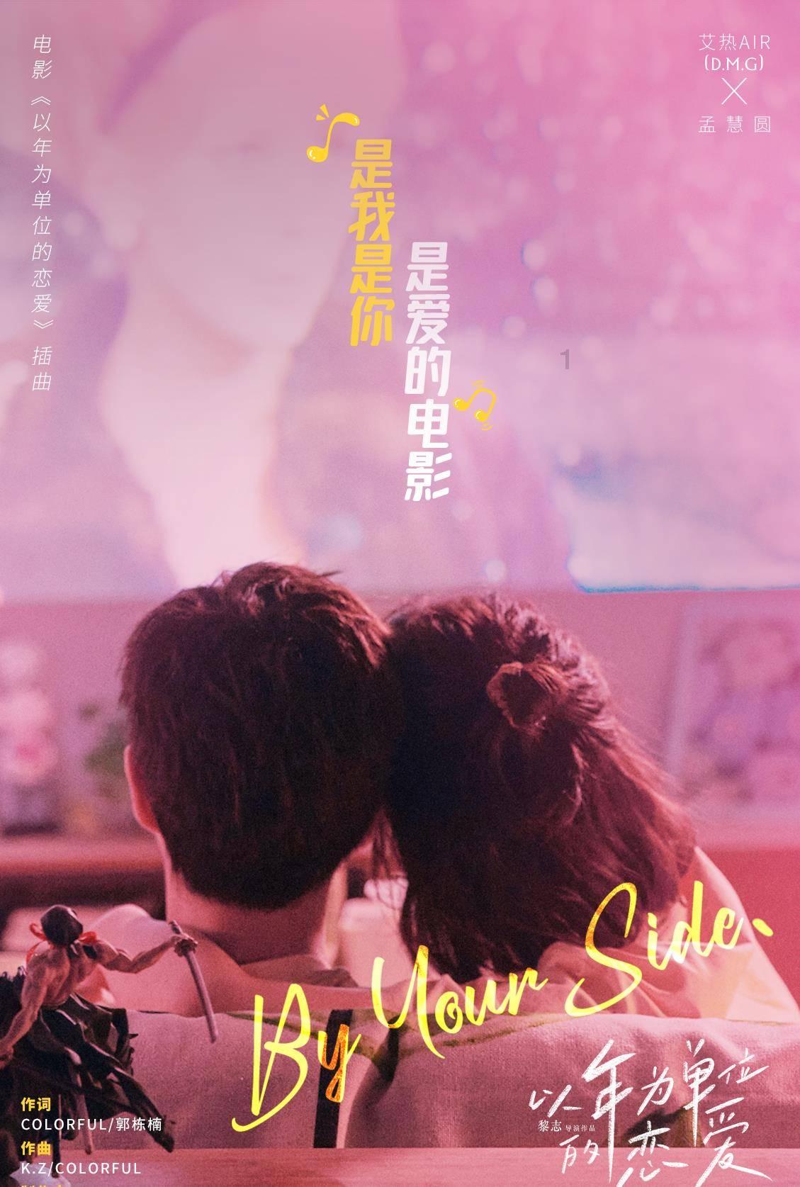 马克思佩恩3