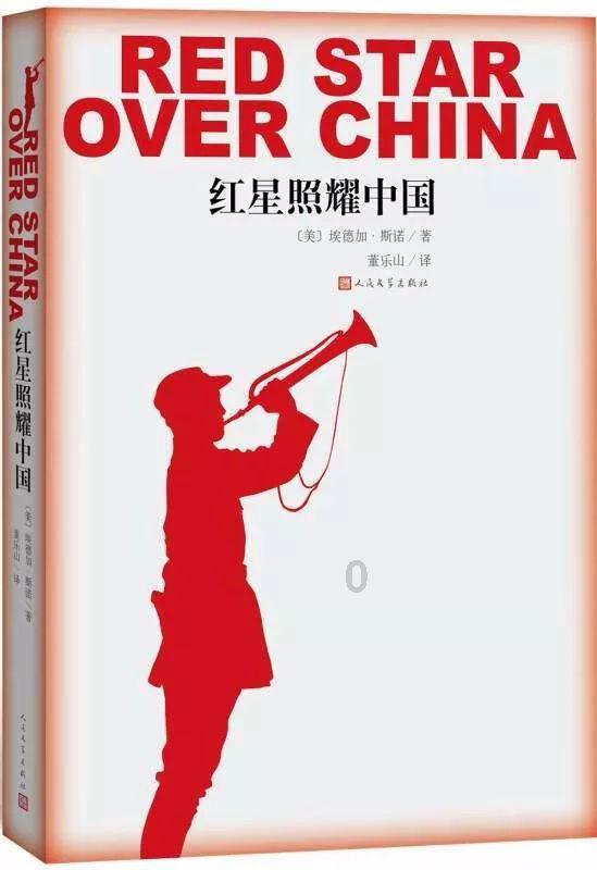 君龙人寿荣获第十三届公益节两项大奖