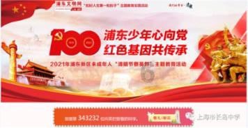 三小只僵尸的游戏时间5