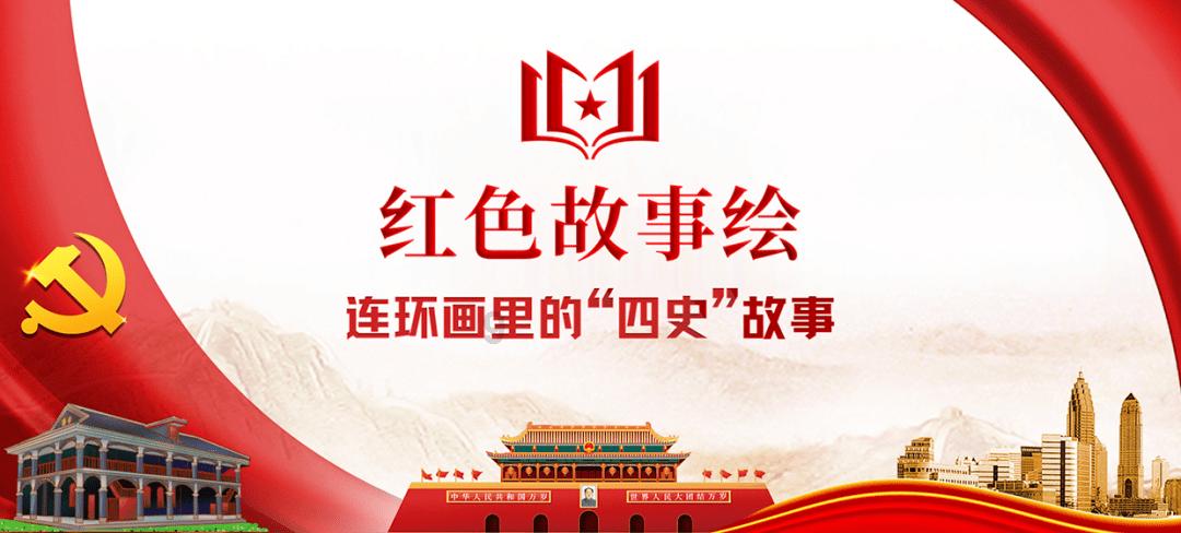 国联基金旗下2只基金增聘基金经理杨宇俊