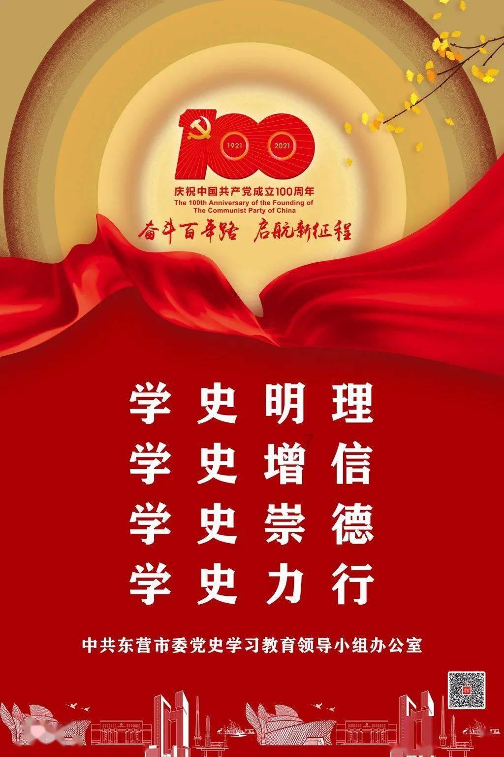消灭方块挑战