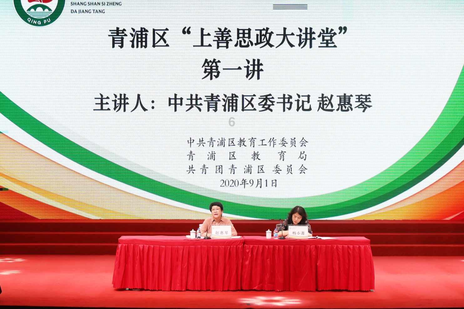 拼多多怎么默认微信零钱支付？游戏画面