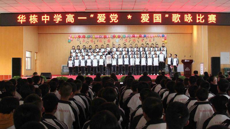 身高一米九的女武神,走入现实版冰与火之歌